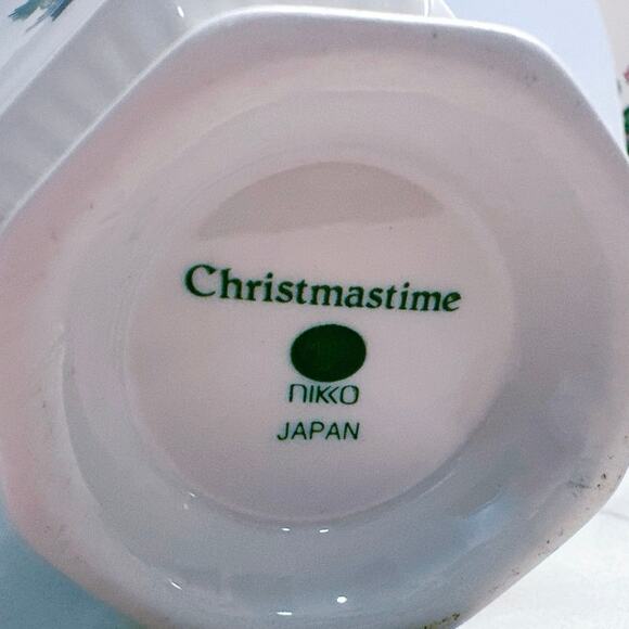 Set of 4 Nikko Christmastime Footed Holiday Tree Pedestal Coffee Tea Cup - White - Picture 7 of 7